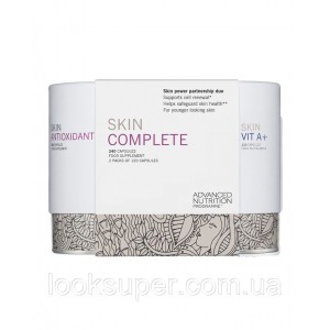 Программа питания для кожи Advanced Nutrition Programme Skin Complete  (240 Pack)