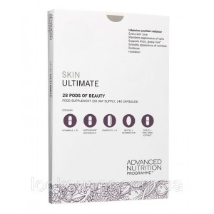 Программа питания для кожи  Advanced Nutrition Programme Skincare Ultimate ( 28 day supply )