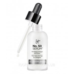 Сыворотка - праймер No. 50 Serum Collagen Veil Primer( 30ml )