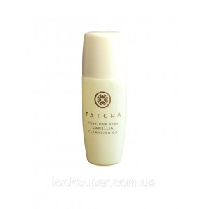 Средство для снятия макияжа Tatcha Pure One Step Camellia Cleansing Oil Mini - 15mL