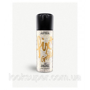 Фиксирующий спрей MAC Prep + Prime Fix + Spray Goldlite 100ml