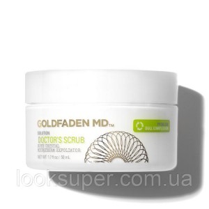 Скраб мини Goldfaden MD Doctor's Scrub Travel Size 50ml