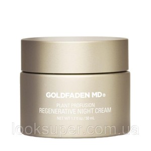 Ночной крем для лица Goldfaden MD Plant Profusion Regenerative Night Cream 50ML