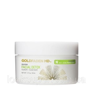 Детокс очищающая маска Goldfaden MD Facial Detox Clarify  50ML