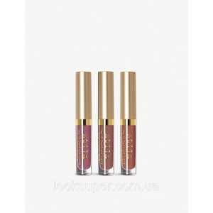 Набор помад Stila Stay All Day Liquid Lipstick Set - My bare lady (3 x 1.5ml) 
