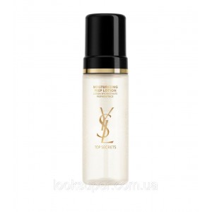 Лосьйон Yves Saint Laurent YSL Top Secrets Moisturising Prep Lotion