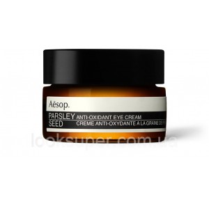 Антиоксидантный крем для век c семенами  петрушки Aesop Parsley Seed Anti-Oxidant Eye Cream 11g