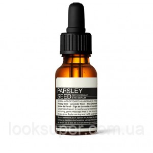 Антиоксидантная сыворотка для глаз с семенами петрушки  Aesop Parsley Seed Anti-Oxidant Eye Serum 15ml