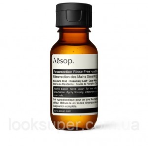 Гель для мытья рук без воды Aesop Resurrection Rinse-Free Hand Wash 50ml