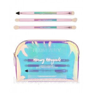 Набор косметических кистей Huda Beauty Mercury Retrograde Brush Kit