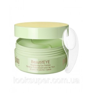 Осветляющие патчи под глаза  PIXI BeautifEYE Brightening Eye Patches ( 60 pads )