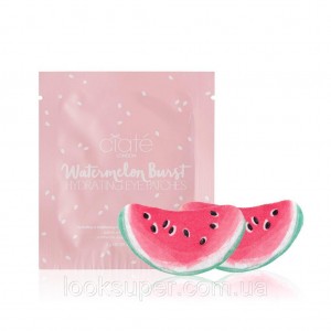 Маска-патчи под глаза Ciate London WATERMELON BURST HYDRATING EYE PATCHES - TRY ME