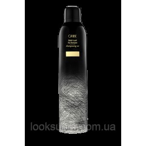 Сухой шампунь для волос Oribe Gold Lust Dry Shampoo 300ml