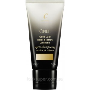 Кондиционер для восстановления волос Oribe Gold Lust Repair & Restore Conditioner 50ml