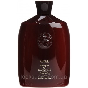 Шампунь для защиты цвета волос  Oribe Shampoo for Beautiful Color 250ml