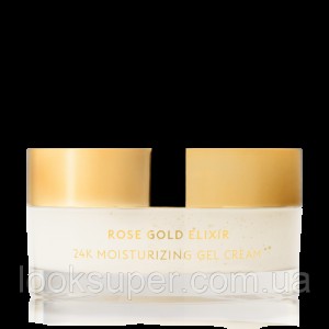 Крем для лица увлажняющий FARSÁLI Rose Gold Elixir 24K Moisturizing Gel Cream ( 45ml )