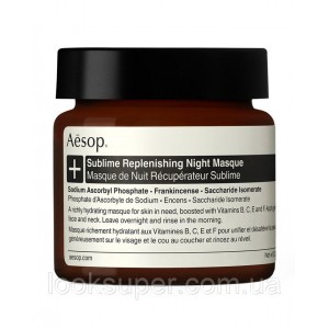 Ночная маска Aesop  ( 2WM)  Sublime Replenishing Night Masque ( 60ml )