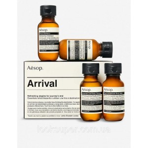 Дорожный набор Aesop  Arrival Travel Kit