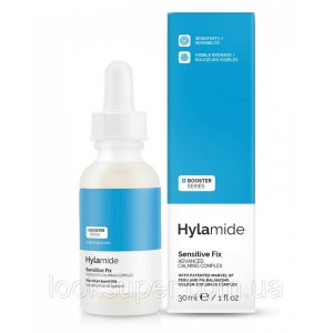 Сыворотка для чувствительной кожи  Hylamide Sensitive Fix Booster 30ml