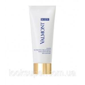 Питательный восстанавливающий крем для рук  VALMONT Hand Nutritive Treatment 100ml