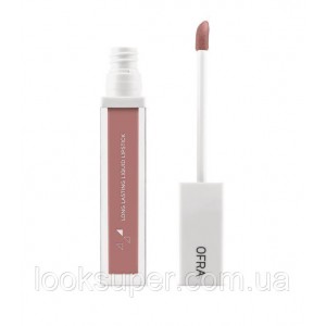 Стойкая жидкая помада OFRA  Long Lasting Liquid Lipstick  8ml  Nude Potion