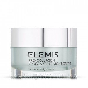 Кислородный ночной крем Pro-Collagen ELEMIS  Pro-Collagen Oxygenating Night Cream  50ml