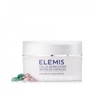 Дневные и ночные антиоксидантные масла для лица ELEMIS Cellular Recovery Skin Bliss Capsules 60 кап