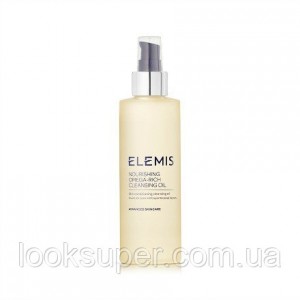 Очищающее масло для кожи ELEMIS Nourishing Omega-Rich Cleansing Oil 195ml