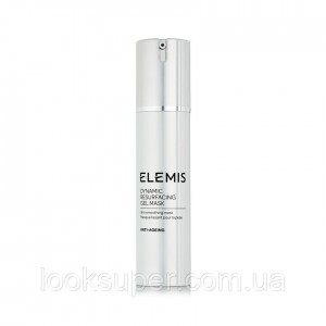 Очищающая гель-маска для кожи ELEMIS Dynamic Resurfacing Gel Mask  50ml