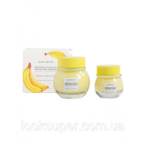 Набор крема Glow Recipe Banana Soufflé Moisture Cream Home & Away Kit ( 50ml, 25ml ) Лимитированный выпуск