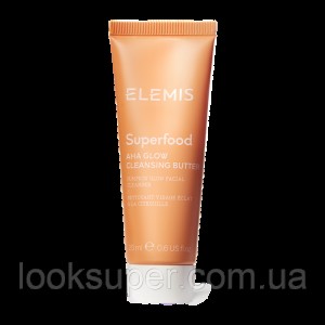 Очищающее средство  ELEMIS  Superfood AHA Glow Cleansing Butter  (20ml)