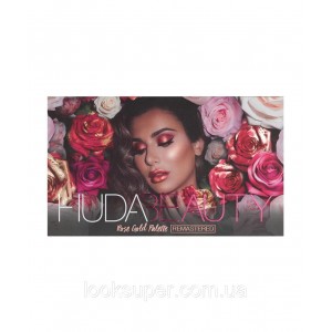 Палетка теней Huda Beauty Rose Gold Remastered