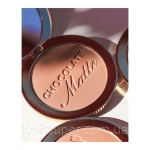 Бронзер Too Faced Chocolate Soleil Matte Bronzer