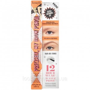 Карандаш для бровей BENEFIT Precisely, My Brow Pencil Shade - 4.5 - Mini 0.04g