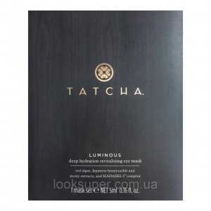 Увлажняющая маска для кожи вокруг глаз TATCHA Luminous Deep Hydration Revitalizing Eye Mask