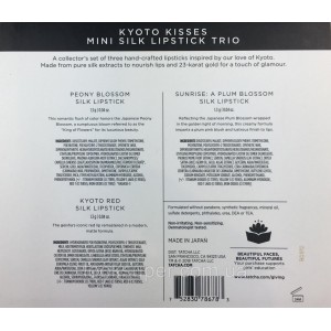 Набор из 3 помад  TATCHA Japanese Kyoto Kisses Mini Silk Lipstick Trio - Limited Edition