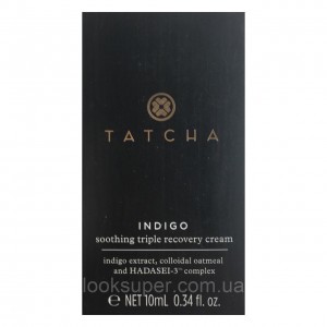 Омолаживающий крем TATCHA Indigo Soothing Triple Recovery Cream Travel Size 10mL