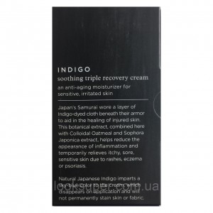 Омолаживающий крем TATCHA Indigo Soothing Triple Recovery Cream Travel Size 10mL