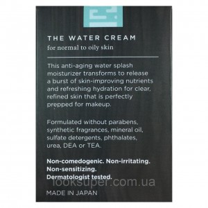 Омолаживающий водный крем TATCHA  Water Cream Travel Size, 10 ml 