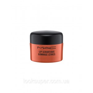 Скраб для губ MAC Lip Scrubtious Sweet Brown Sugar