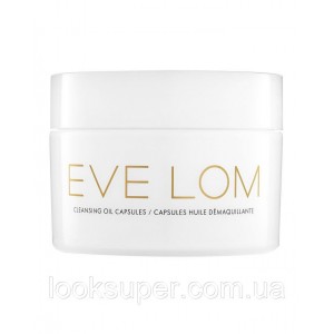 Очищающие капсулы EVE LOM Cleansing Oil Capsules (50 capsules )