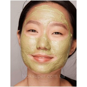 Маска увлажняющая  Origins Hello, Calm Face Mask (75ml)