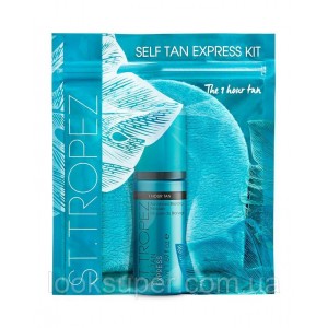 Набор для экспресс загара ST.TROPEZ Express Mini Kit ( 30ml )