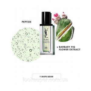 Сыворотка Yves Saint Laurent  Pure Shots Y Shape Serum (30ml)