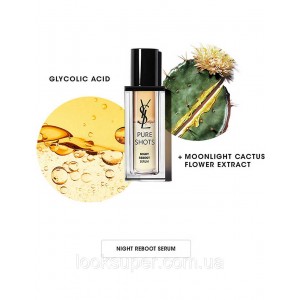 Сыворотка Yves Saint Laurent Pure Shots Night Reboot Serum (30ml)