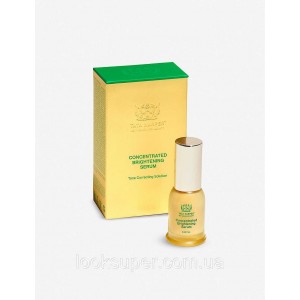 Осветляющая сыворотка для лица TATA HARPER Concentrated Brightening Serum  (10ml)