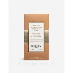 Автозагар для тела  SISLEY PARIS SELF TANNING HYDRATING BODY SKIN CARE  150ml