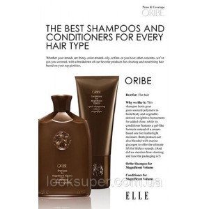 Шампунь  для придания волосам  объема  Oribe Shampoo for Magnificent Volume 250ml