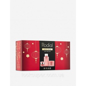 Набор   Rodial  Chinese New Year gift set ( лимитированная серия)