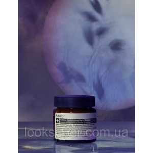 Ночная маска Aesop  ( 2WM)  Sublime Replenishing Night Masque ( 60ml )